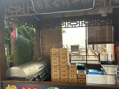 -聚福宝合苑食府(南头镇店)