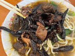 -老窦肥肠板面