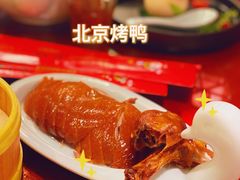 北京烤鸭-北平印象.北京烤鸭.新京菜.融合菜(世贸店)
