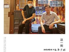 -H立方实景剧情密室(天河旗舰店)