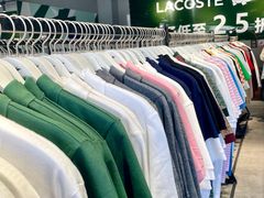 -LACOSTE(百联奥特莱斯广场店)