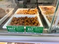 -紫光园清真北京小吃(银村街店)