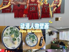 -鸭小妹鸭血粉丝(老门东店)