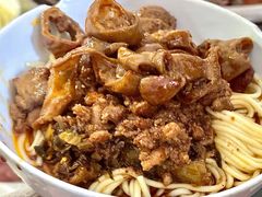 -丁记面馆(凤凰店)