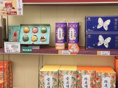 -良枫友信(陈家祠店)