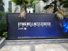-GYMCARE VIVA(金开店)
