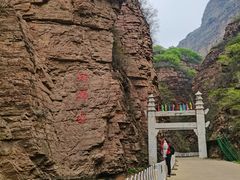 -湖洞水自然风景区