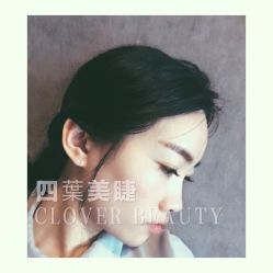 -Clover Beauty四葉美睫