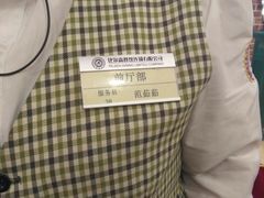 -比尔森韩式烤肉自助(国商店)