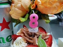 -好利来.生日蛋糕(杨家坪店)