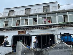 -泰顺江南春面馆