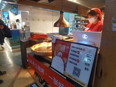 -阿甘锅盔(中关村食宝街店)