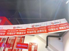 -老佛爷蛙锅•鲜蛙煲(麦凯乐店)