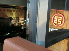 -鸡鸣汤包(乐购仕店)