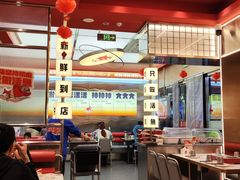 -雅佳神话·麻辣烤鱼(新街口店)