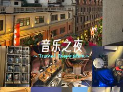 -林肯爵士乐上海中心 Jazz at Lincoln Center Shanghai