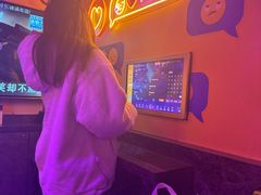 -好乐迪(张扬路八佰伴店)