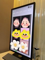 -深圳广和门诊部·整形医疗美容