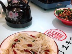 -丁里羊肉小镇(天鹅湖总店)