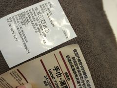 -MUJI无印良品(万达天鹅湖店)
