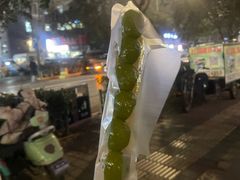 -品忆香炒货工坊(高新六路店)