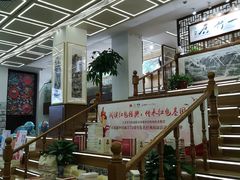 -新华书店(新街口旗舰店)