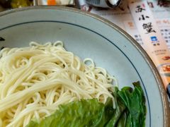 -杭州湖滨in77