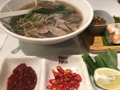 -PHO YOU粉你越南餐厅(逸天城店)
