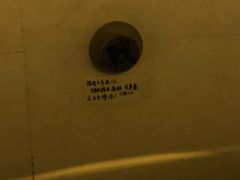 -MOJO密室逃脱(中街旗舰店)