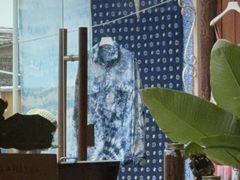 -璞真扎染博物馆