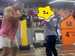 -M.S拳击泰拳馆(大学路店)