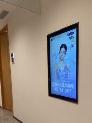 -郑州米兰柏羽集美医疗美容医院