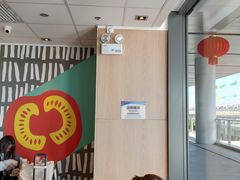 -麦当劳(三亚凤凰机场店)