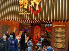 -啫神·广州地标美食(北京路店)