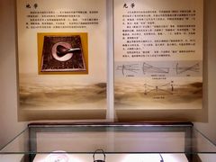 -梦溪园(中营街)