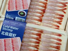 -山姆会员商店(上海浦东店)
