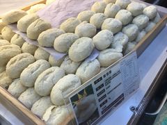 椰蓉酥-清真全盛斋传统糕点(西羊市店)