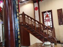 -长兴菜馆(高桥店)