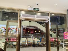 -小杨生煎(金山百联购物中心3楼店)