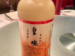 -汉唐宴长安食府