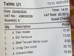 -滨寿司(新街口中央商场店)