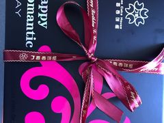 -丁香西饼屋(桂林路店)