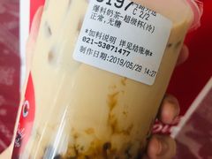 -85度C(生甜甜圈研究工坊·上海局门店)