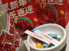 -海底捞火锅(绿地缤纷城店)