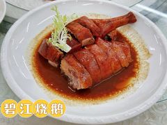 -德云居