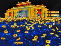 -云幽谷旅游区