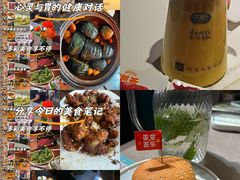 -韩鼎丰·韩国料理(林奥店)
