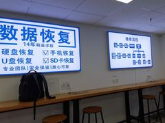 -小米手机笔记本电脑售后维修中心