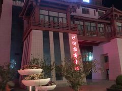 -党河风情线国家水利风景区