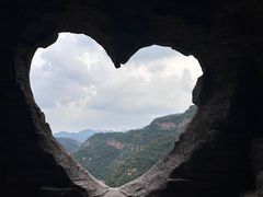 -爱情山风景区